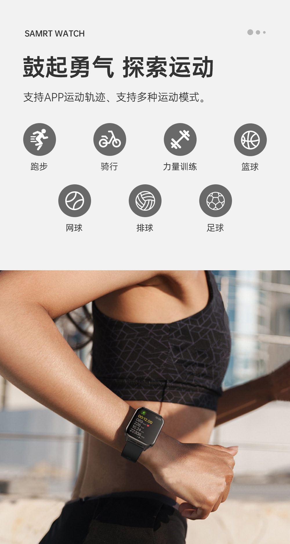 YW03中文详情页_08