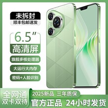 P80Proȫ�����ܶ๦���֙C��׿ϵ�y�羳�����֙C���aƷ�Ƽӹ����l