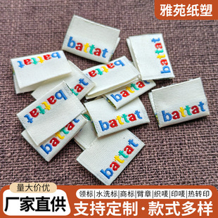 �S��ֱ�����b���Oӆ����Ů�b�I���I�O����ţ��ѝͯ�b���˶����̘�