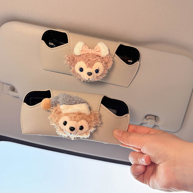 2025 New Car Glasses Case, Car Sunglasses Case, Storage Sun Visor, Cute Glasses Clip, High-End Female