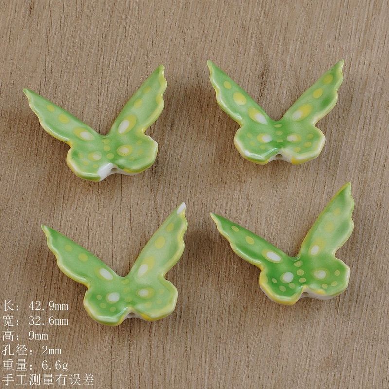 景德镇手绘陶瓷蝴蝶配件饰品串珠手工DIY项链吊坠材料散珠货源|undefined