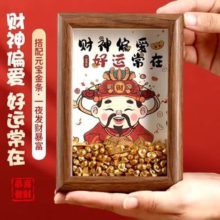 ���s�F��ؔ�����Ҿ��b���ɫԪ��������ϲ�Y��lؔ�[����ؔ