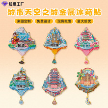 ���֮�ǽ��ٱ����N���о��^�����N���N�R���Ą�С�YƷ���l