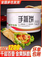 �Lζԭζ��ץ�[������ͥ�b�������������˺�50Ƭ���l���b