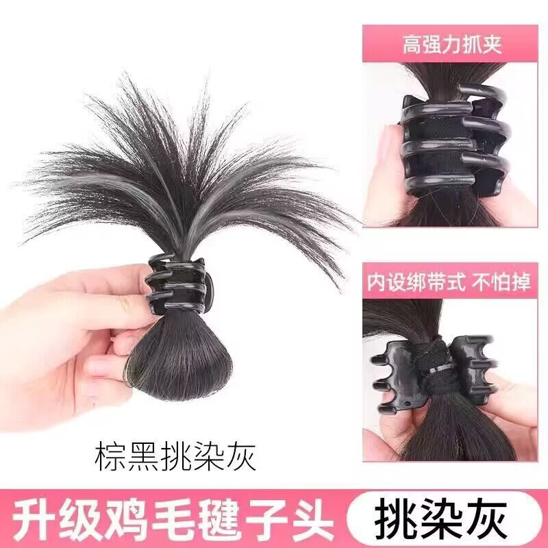 Gris teñido negro marrón