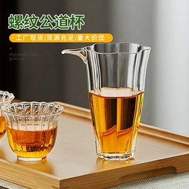 玻璃杯;茶壶;冷水壶