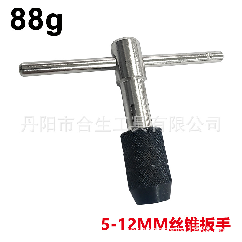 Transfronterizo de tipo T 3mm-6mm llave de grifo 12*60 manual tocando destornillador llave de rosca traje