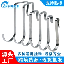 衣钩/挂钩;门后挂钩;家具五金