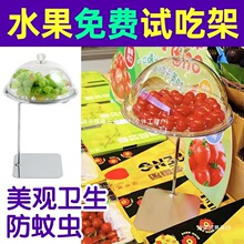 ���MƷ�LʳƷ�����N̨�̳�ԇ����ʳ�P���u��ԇ��ˮ�����rˮ��