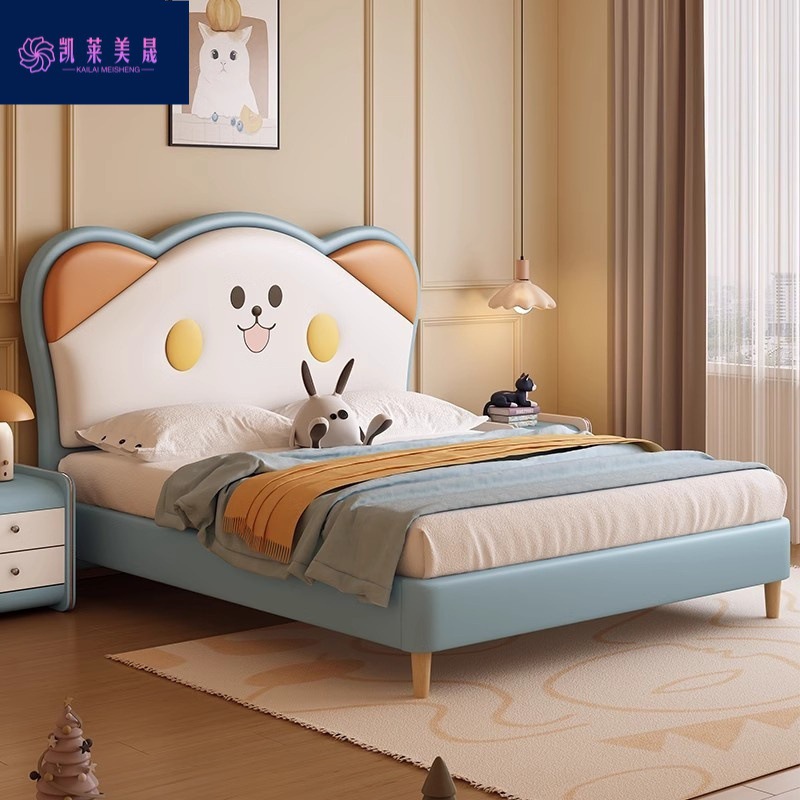 Kk2026 New Model Children's Bed for Boys and Girls, Princess Bed, Small Bedroom Single Bed, Modern Minimalist Children's Room for Girls