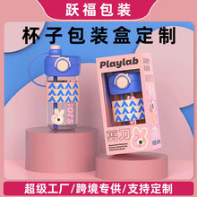 ӰbжƱرͯˮ_׿Ёʺпӡlogo