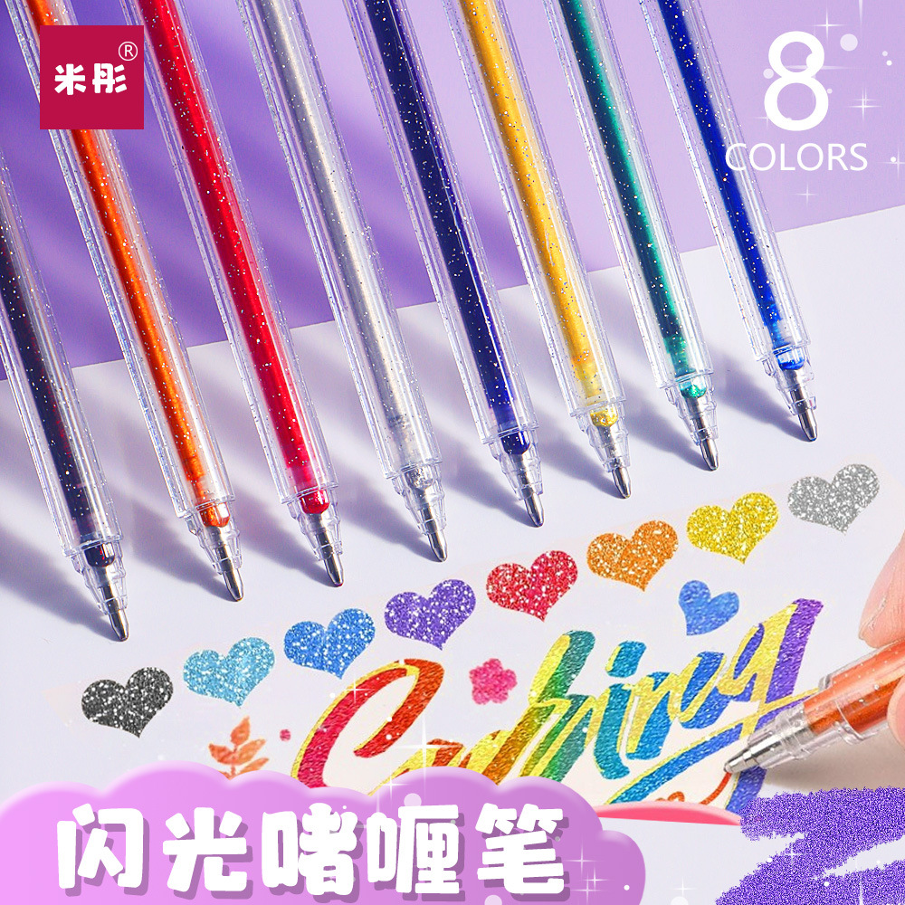 Cambio de color flash gel lápiz 8 color ultra flash lápiz neutro lápiz de resaltador estudiantes niños lápiz de color cuentas de mano lápiz de resaltador