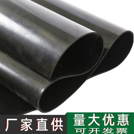 绝缘胶板;夹布胶板;防滑胶板