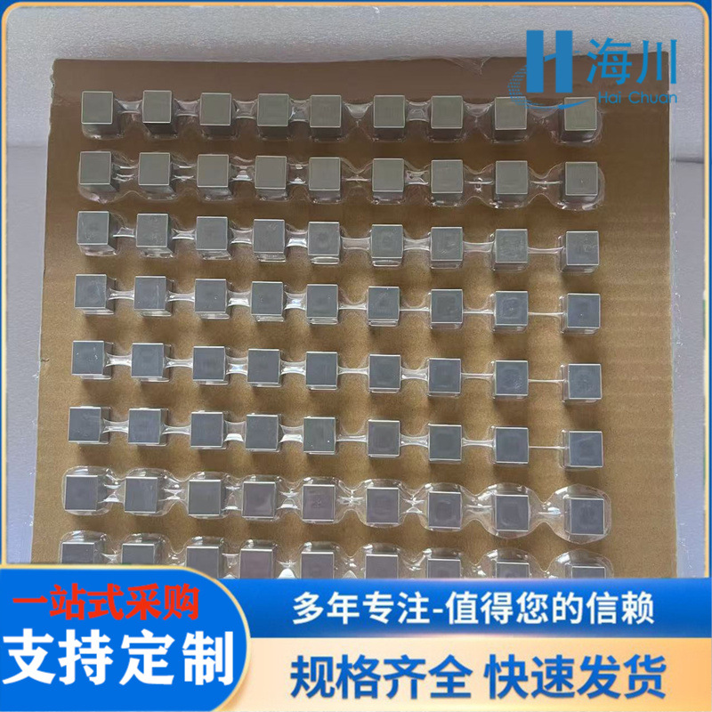 钽钨合金立方块钽10钨磨光棒Ta2.5W精密加工件来图定制