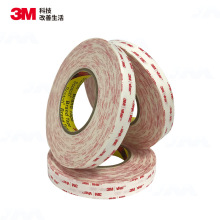 3M 4914 VHBϩɫ޽ɰָģ0.25mm