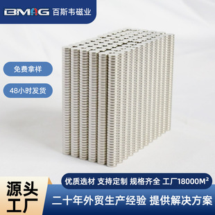 �S��ֱ�N�S�F���A�Ώ���F60*10*3С��Ƭ�YƷ�а��b���F���Fʯ����