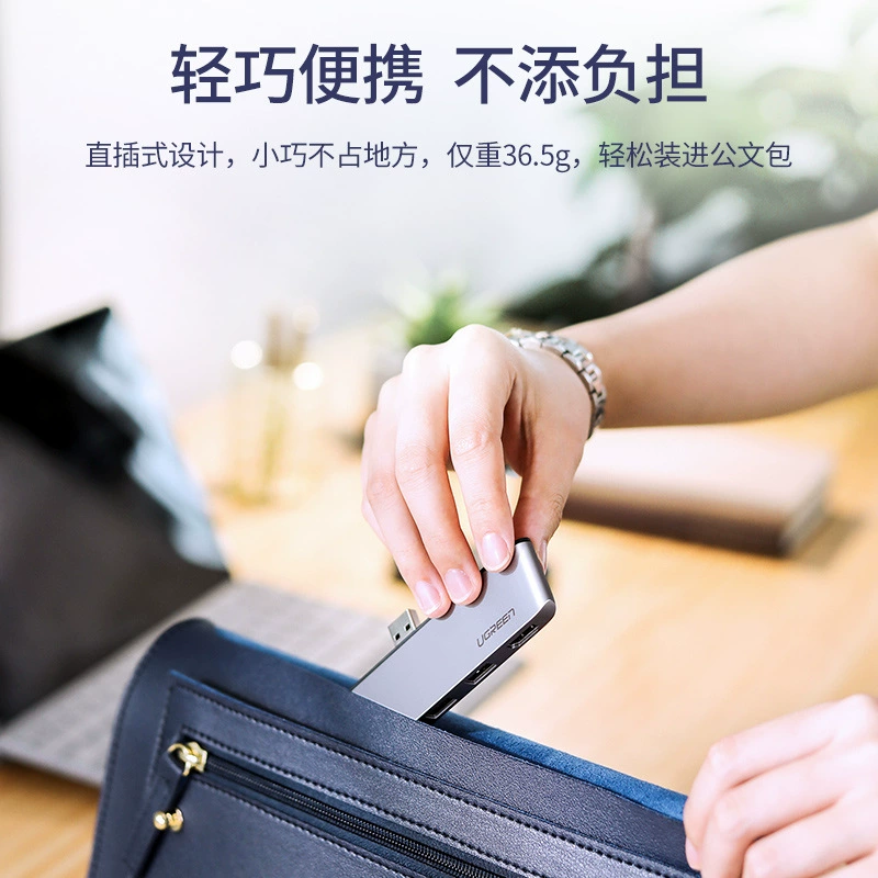 Адаптер Ugreen для Surface Pro Expansion Dock (4/5/6/7) и планшетов Microsoft Surface Go — расширение USB-интерфейсов