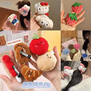 �ɐ�ë�q���аl�A��ͨkt��Ů��߅�A�����A������żBB�A�ٴ�l�