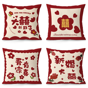 �¿�Y�鱧���»鿿���Ҿӻ鷿�tɫϲ�c���|���λ�c��Yɳ�l