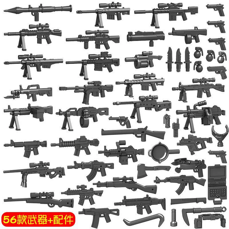 Lego, современные минифигурки, конструктор, солдат, оружие, оптом