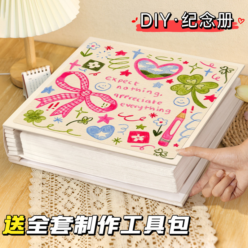 Cartoon Laminated DIY Self-Adhesive Photo Album Large-Capacity Commemorative Album Handmade Family Baby Growth Record Album Cartoon Laminated DIY Self-Adhesive Photo Album Large-Capacity Commemorative Album Handmade Family Baby Growth Record Album