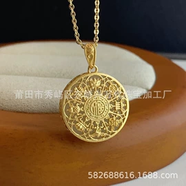 玉器工艺品;金属工艺品;吊坠