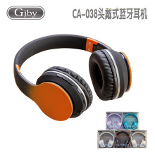 Gjby【】CA-038头戴式无线蓝牙耳机5.1带插卡FM功能通用蓝牙5.1