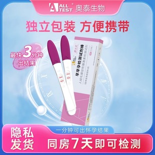 �W̩��а�����ԇ�������Мyԇ���y�а����Ů�y���йP�l����