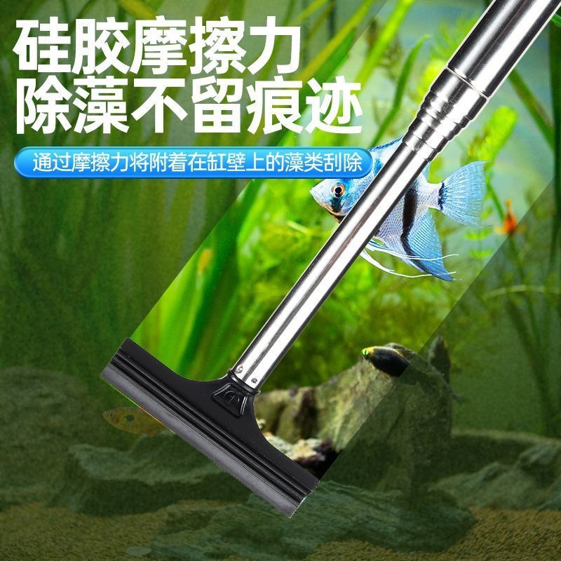 Stainless Steel Telescopic Car Mirror Wiper 22-65cm Retractable Blade Rearview Defogging Cleaning Tool preparation