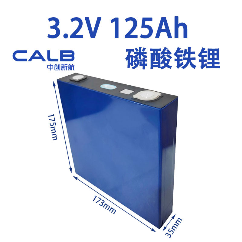 CALB AVIC 3.2V125Ah de gran capacidad de fosfato de hierro de litio batería eléctrica almacenamiento de energía solar triciclo image 7