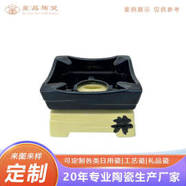 设计感创意陶瓷方形撞色小电炉定制家居炖煮羊肉羹烤肉用配件瓷器