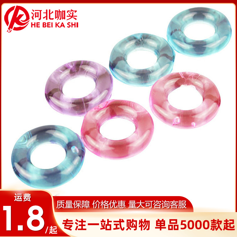 佰色猫控时套环锁精环太阳圈阴茎环男用情趣玩具成人性用品车轮环