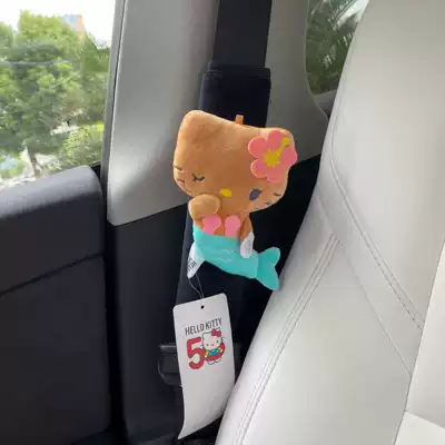 Car Seatbelt Shoulder Pads Are Comfortable and Breathable for Long-Distance Use, Providing Protection for the Shoulders and Neck, and Are an Essential Car Accessory (Seat belt shoulder pad) - plush-shoulder-pad-black-black-mermaid-kt-cat