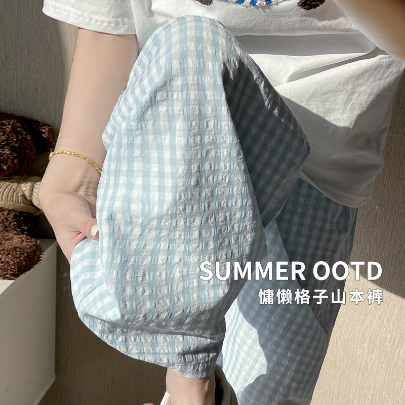 Summer Thin Plaid Yamamoto Pants Women's Loose Lazy Color Contrast High Waist Casual Straight Hanging Wide Leg Pants