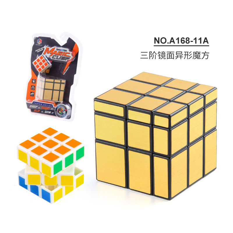 A168 - 11a cubo de Rubik espejo de tercer orden 83g
