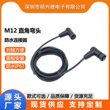 �T�d��M12ֱ�Ǐ��^��ˮ�B����늙C�п�������ˮ���^��������ˮ��