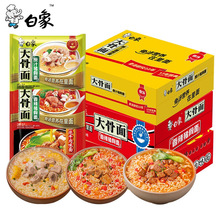 �������淽����24���bԭ֭�ǜ������ǜ��t��ţ������ʳ����ҹ��