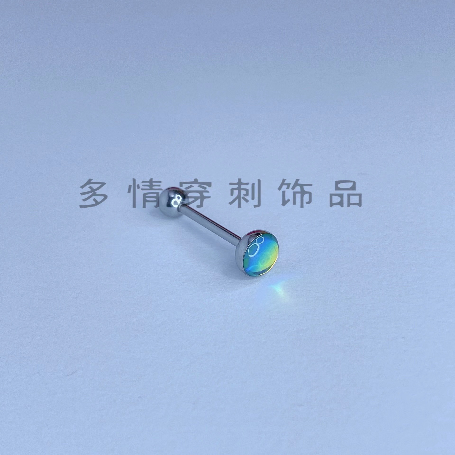 Titanium Steel Tongue Ring Piercing Jewelry 12mm Bar Length 1.6mm Thick Hot Style detail image 11