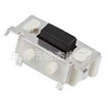 供应2*4侧按带支架耐高温轻触开关按钮开关防水防尘按动家电