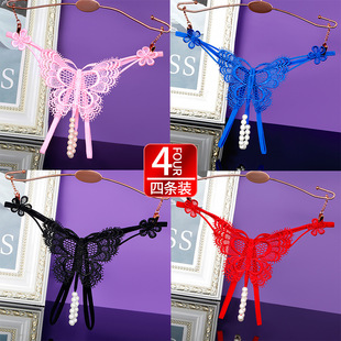 ������ѝ��a��MM�ļ�����r���U��͸�����鼃��һ�����l3348YL