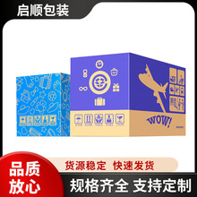 򱱾䶨ƲӡˮخabϹ֭ơ