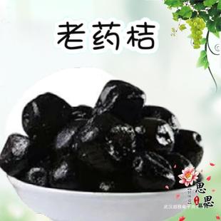 ��ș�� ��۸� �ؔ��ڸ��ٱ�����ζ�ڽ�����T�������e��ʳ�����