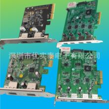��ҵ���USB3.0�ɼ���U3-PCIE1XG205-1S 2·ͼ���Ӿ��ɼ���