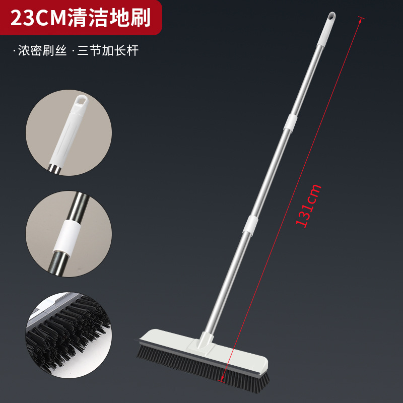 [23cm 블랙 실크 바닥 브러시] 3단 폴 131cm - 독립형 OP백
