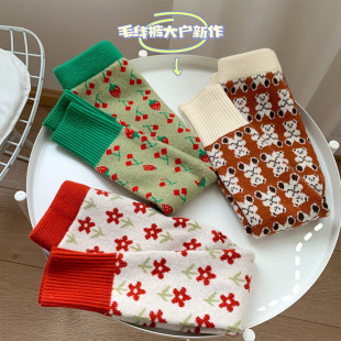 ɭϵͯ�bŮͯᘿ��Ӻ���ѝ�⴩�黨�����¿��pp��⃺ͯë��ѝ