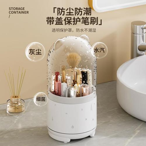 Transparent dust-proof pen holder 360 rotating makeup brush storage box Transparent dust-proof pen holder eye shadow brush holder lipstick storage
