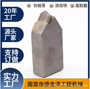 天王星一字矿山扁型钎头