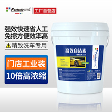 18L݆̥�ԝ��؏S�����l���ݵ���Ʒ݆̥݆ݞ�ױP1��10݆ݞ�ԝ���