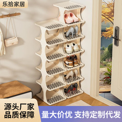 家庭用収納棚入門挟み入り口簡易靴棚寮壁に寄りかかって物棚玄関収納下駄箱