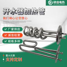 ̫��ܟ�ˮ���ӟ�� ���P䓷��m�l��ܴ���ˮ�� �_ˮ���ӟ��